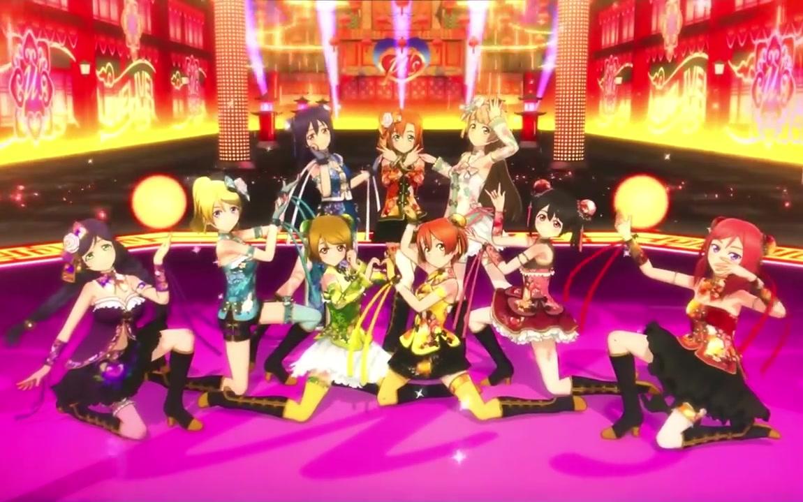 スクフェスac 嵐の中の恋だから ダンスフォーカス動画 哔哩哔哩 Bilibili