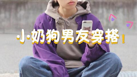 怎么才能让女朋友感觉到被喜欢 6ec2f4c698205439e43c8ce5d5b56064c8feea53.jpg@480w_270h_1c