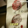 荔枝怎么运？用无人机运呀，有诗云：一骑红尘妃子笑，无人机系荔枝来