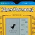 OpenHarmony开源应用4，俄罗斯方块，掌机经典 进度持久 离线可玩，一加6T开源鸿蒙娱乐一刻