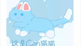 6ec9973e4922bc7fcbec4551cb24c878b8633523.jpg@280w_158h_1c_100q.jpg