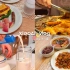 小姿vlog |孕妈妈的日常美食分享|午餐肉三明治~好天气出去遛弯~双人餐烤肉~超下饭的晚餐
