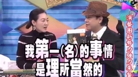 6ed57841626c1b9c93fa0ae5a399fa37fe493f42.jpg@280w_158h_1c_100q.jpg