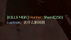 什么是意念灰啊 6ed7358226fdac7132395ee434e27ee3edf39954.png@280w_158h_1c_100q.jpg