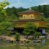 【超清日本】第一视角 夏季的京都-金閣寺 (4K测试视频) 2020.7