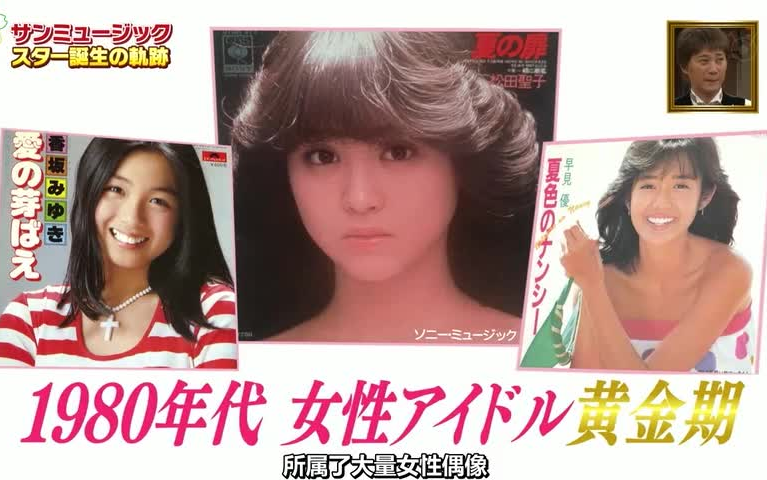 大奥 華の乱 ディレクターズカットスペシャルエディション DVD