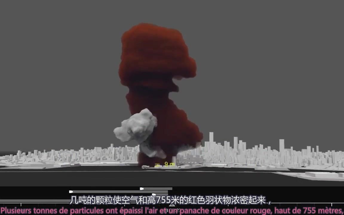 3D动画精准还原贝鲁特大爆炸，带给你不知道的细节
