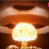 【转载】沙皇炸弹爆炸现场视频......