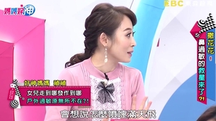 橙橙妈妈爱分享 6ef07c0b20d373ddd1ba5a05d65e29a41f724238.jpg@310w_174h_1c_100q.jpg