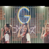 后街女孩真人版《恋のサカズキ》PV中日字幕