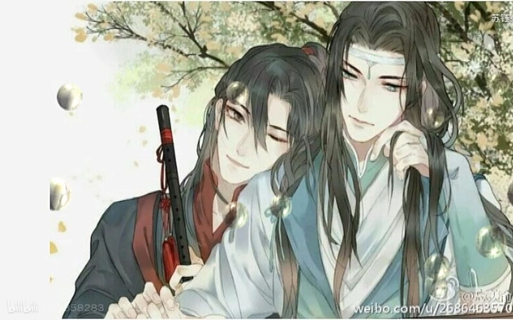 魔道祖师年少时自认风流羡