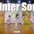 【童门舞蹈站】冬日里的一首 Winter Song JAZZ 编舞