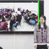 【示范班主题课】钱老师讲纪录片：中国英语热 2020-11-05