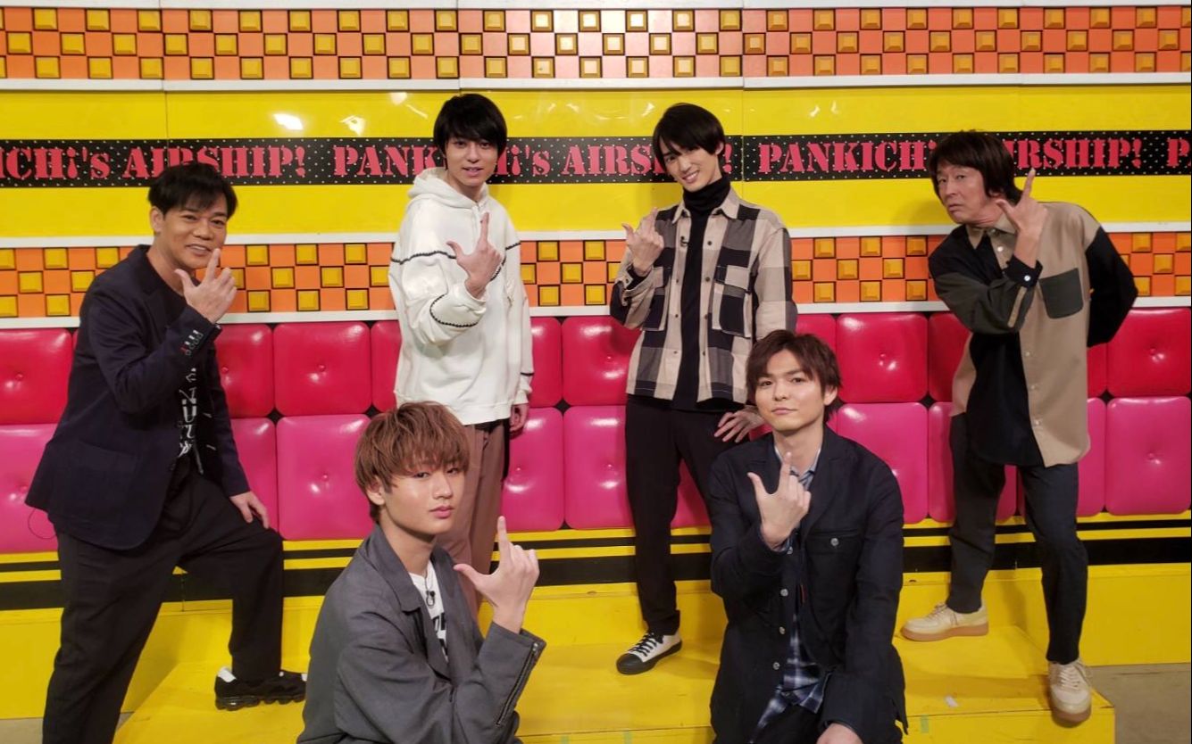 【無字幕】20210118 Nepleague 薮宏太・川島如恵留・猪狩蒼弥・作間龍斗_哔哩哔哩_bilibili