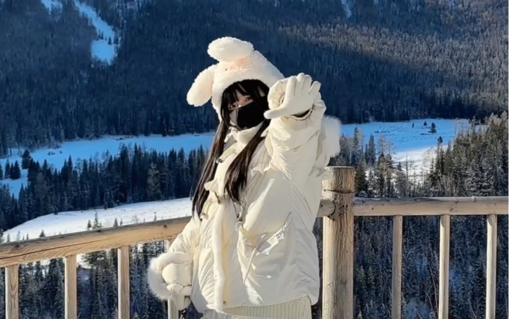 Come see the snow!