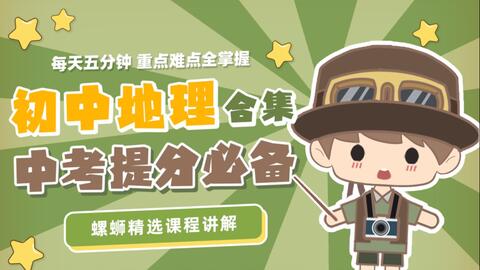 6f1513675c77fe7ed2d4b2e5b0b23784ae391729.jpg@480w_270h_1c