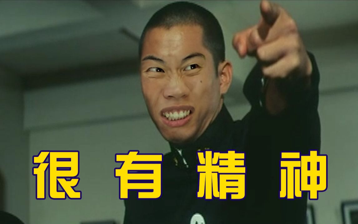 黑洞男孩好很有精神