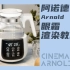 【C4D+Arnold】阿诺德透明水壶渲染教程