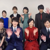 岡田將生現身報知、宣傳影視作品（附個人訪談）：伊藤君、名片遊戲、JoJo、銀魂、何者、不完美情人