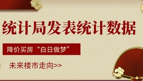 6f3acfffdd8d17645251676a4899bf0809aa4a82.jpg@280w_158h_1c_100q.jpg