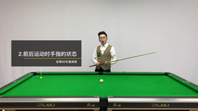 欧洲杯赛程2021苏格兰对捷克，欧洲杯预选赛苏格兰对捷克
