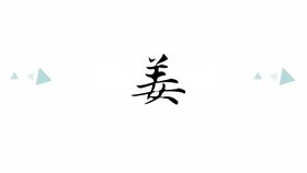 6f3e05e8e845ed2bf6dc7d437996c64eddb43c61.png@280w_158h_1c_100q.jpg