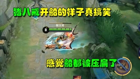 王者荣耀破浪英雄,王者破浪模式什么时候可以玩 王者荣耀破浪英雄,王者破浪模式什么时候可以玩
