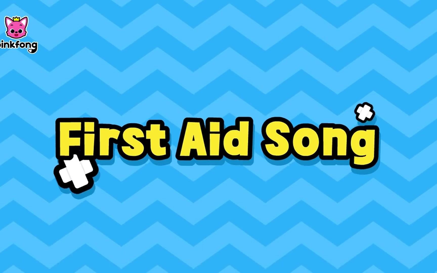 First Aid Song!_哔哩哔哩_bilibili