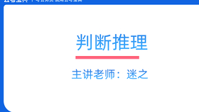 混什么成成语_成语故事图片