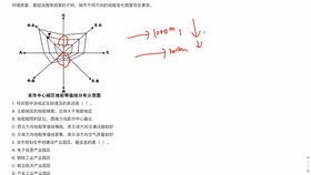 6f4a0a45ea1f52e46c80bd6dfa8e49adb0be9e10.jpg@280w_158h_1c_100q.jpg