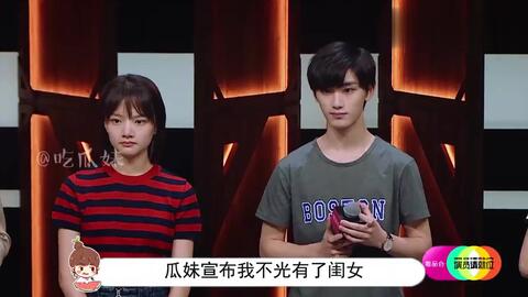 小沈龙新出脱口秀台词,小沈龙新出脱口秀台词大全
