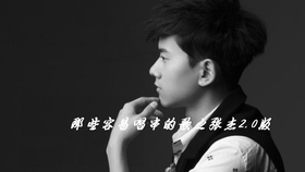6f4ee82dea7d117f95b5d9f1018edeb234895d02.jpg@280w_158h_1c_100q.jpg