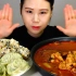 【韩国吃播】弗朗西斯卡吃肥肠火锅、蒸饺；马卡龙