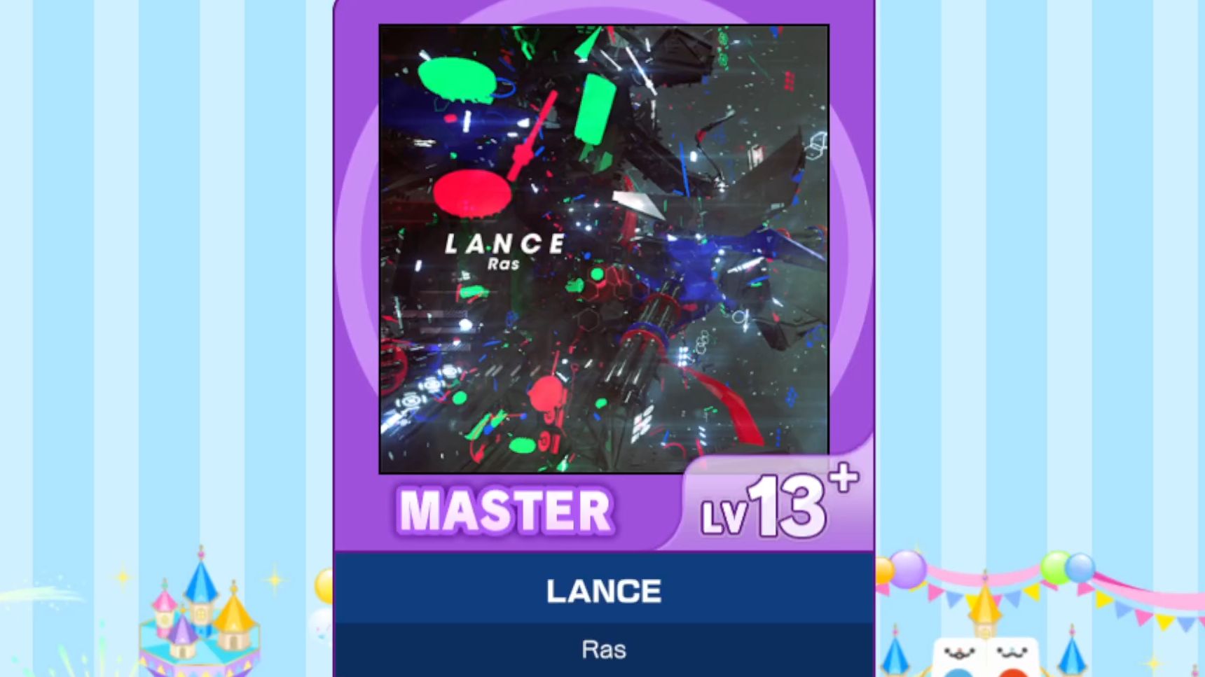 【谱面确认】【MAIMAI DX】【LANCE】 Master 13+