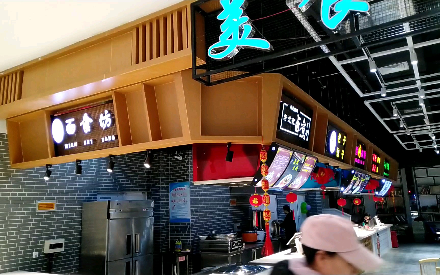 邯郸美乐城五楼内景