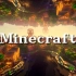 【Minecraft无缝剪辑】前方炸裂！这真的是我的世界吗