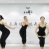 7-12岁中国舞加盟体系—12阶段甩肩练习组合【中舞网APP精选】