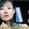 基金经理：给孩子选什么专业 最有机会实现财富自由