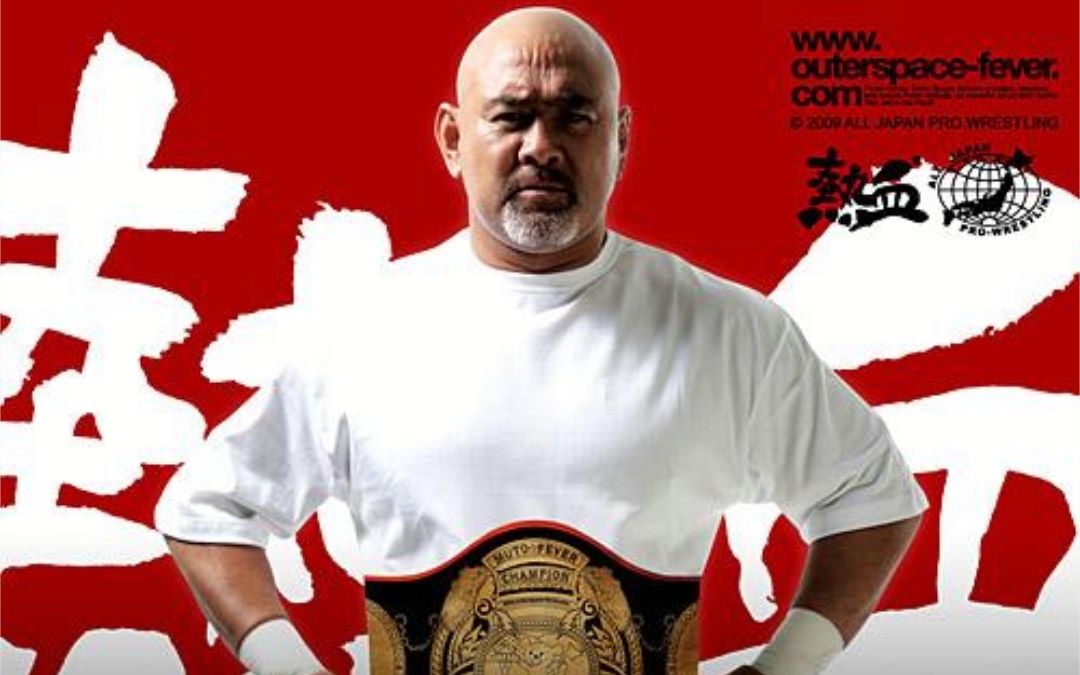 4.5星】武藤敬司vs. 驰浩NJPW 1992.12.14_哔哩哔哩(゜-゜)つロ干杯 