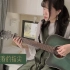 【弹唱版】Swings（秋千）-Jannie Kyo