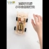 【玩具达人】科技发明小制作儿童DIY材料手工玩具创意作品小学生科学实验套装
