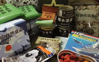 军粮):高原抗缺氧食品,nasa太空冰激凌,通用营养补充食品,09能量棒,邬