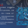 【婷宝又行了】视频加载中，速速查收惊喜