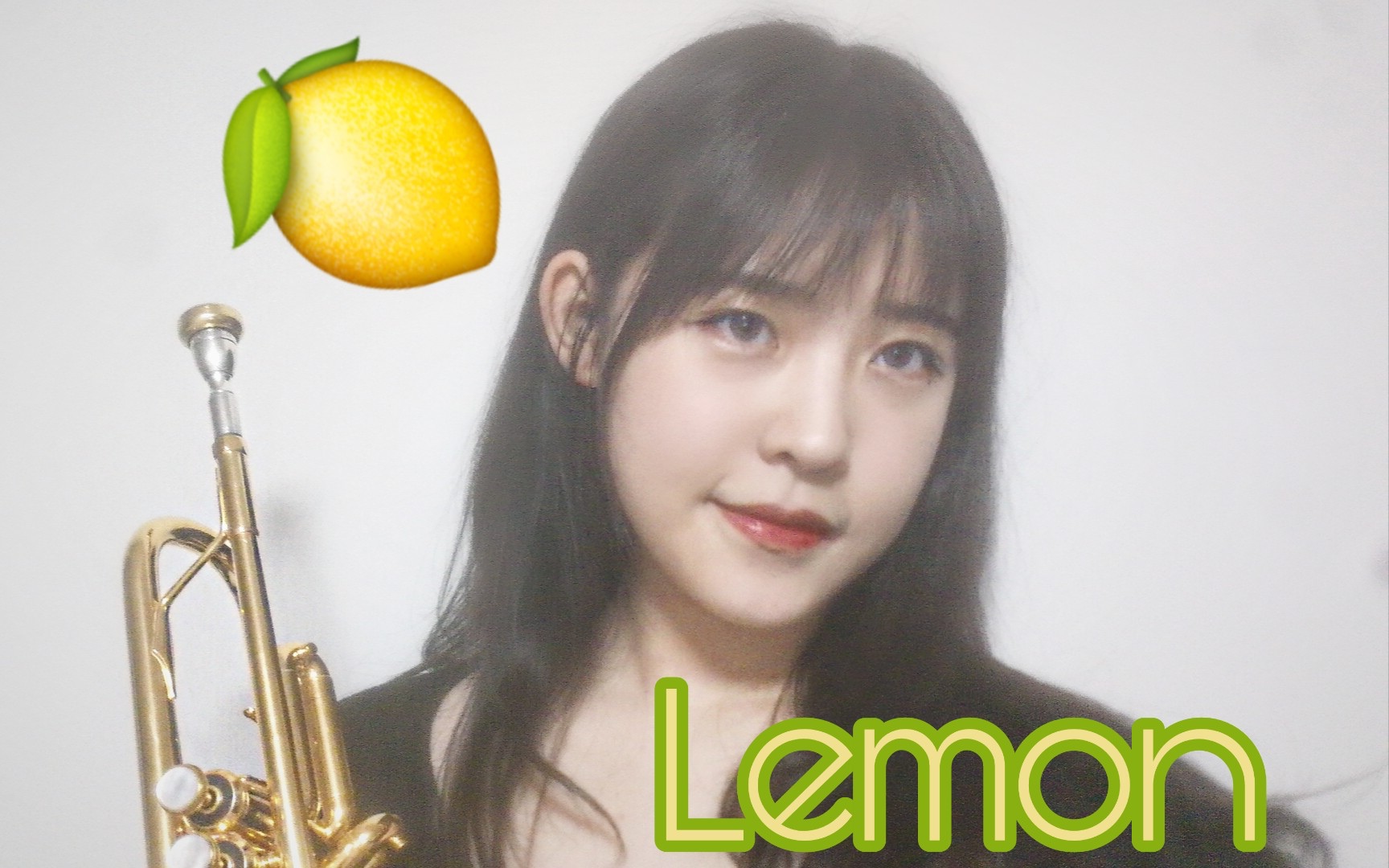 Lemon 音域