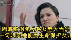 6f881d879017cbd346f1a75602dd0fdef66263d9.jpg@280w_158h_1c_100q.jpg