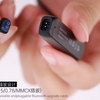 TRN-BT3S Pro挂脖式可换插拔蓝牙升级线/蓝牙HiFi解决方案（官宣