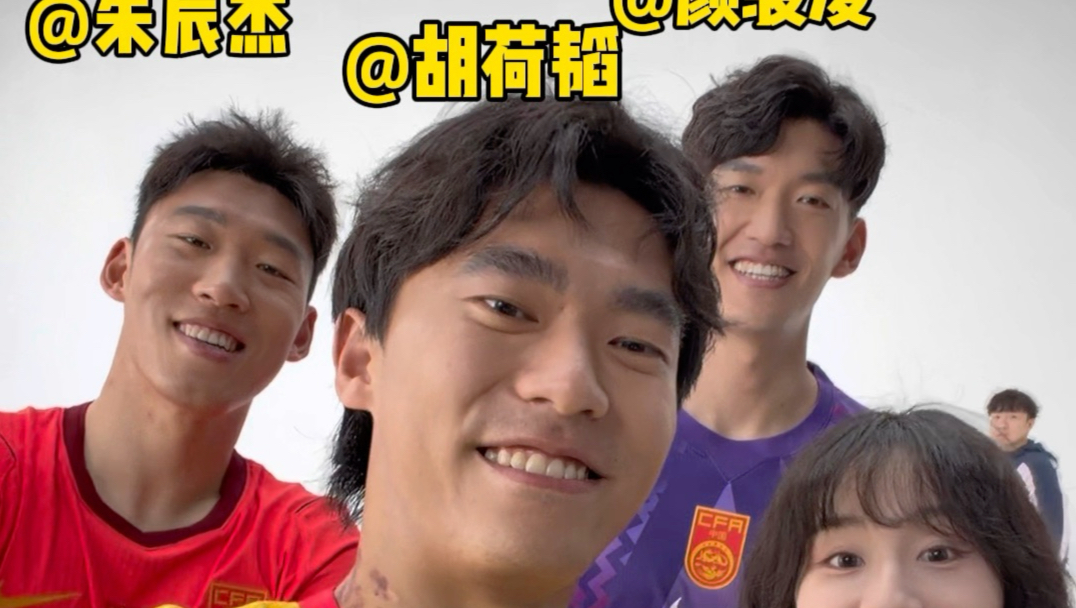 这对吗？
