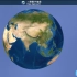 Unity3d版数字地球、谷歌地球（google earth）