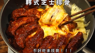 晚上的夜宵美食做法 6f9feac0d2d7634fc3fdc2460498a2b192a9488a.jpg@310w_174h_1c_100q.jpg