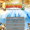 《模拟邻居2/整蛊邻居2/Neighbours from Hell 2》全金杯完成度流程视频【晨梦午的白日梦